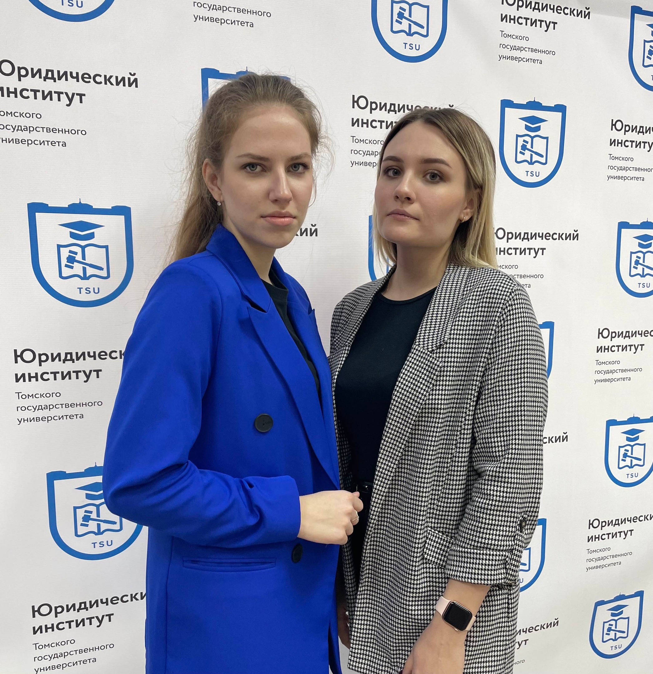 Людмила Демина и Софья Огнева